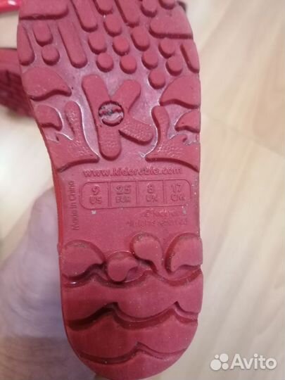 Плащ и сапоги резиновые