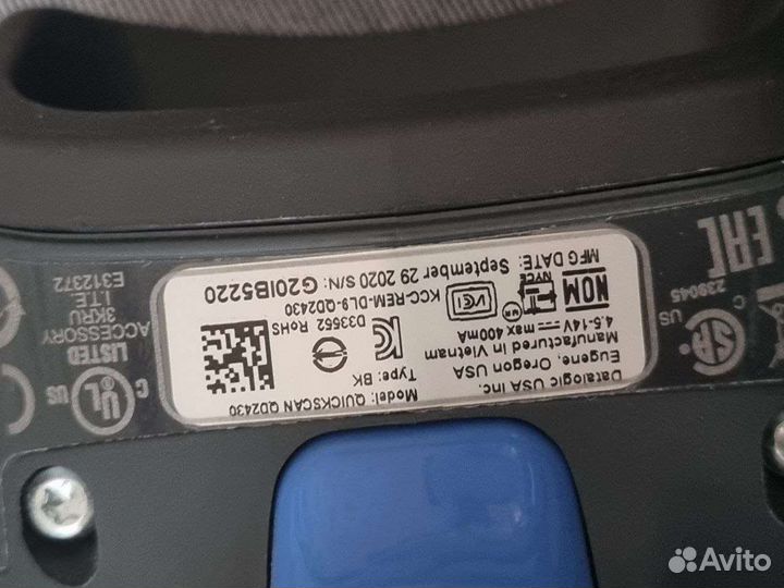 Сканер datalogic quickscan QD2340