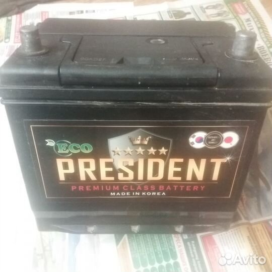 Аккумкулятор