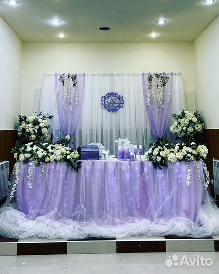 Свадебный декор