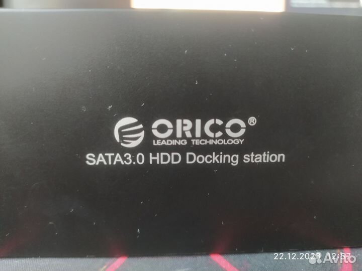 Док станция USB3.0 