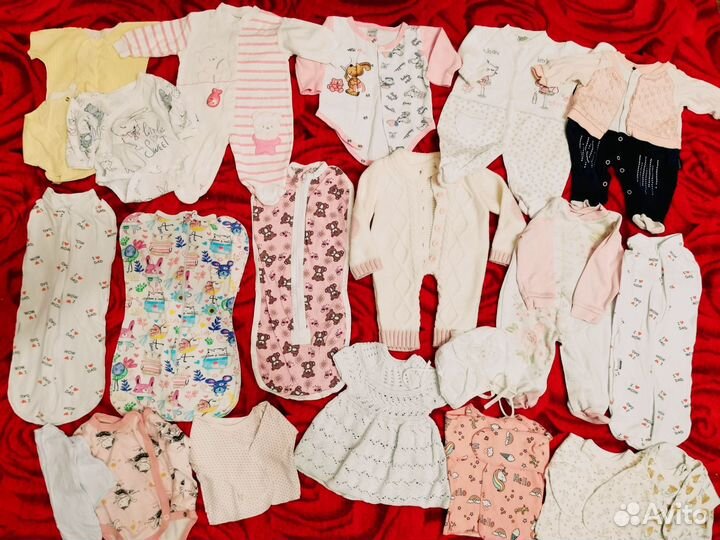 Детские вещи пакетом для новорождённого