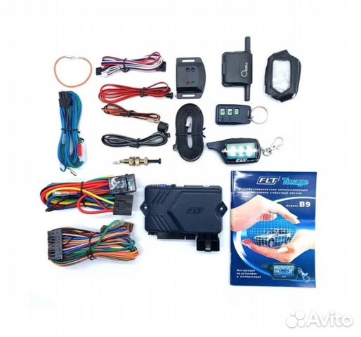 Автосигнализация с автозапуском StarLine B9