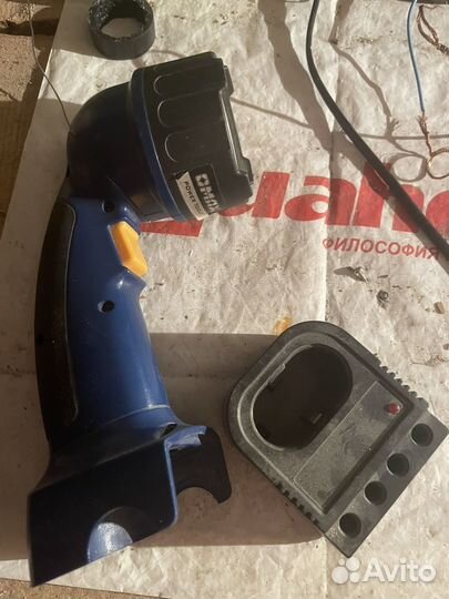 3тысячи за весь инструмент