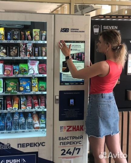 Кофе-корнер + Снэк автомат под ключ