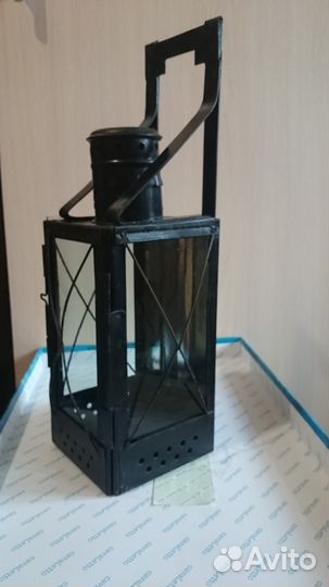 Фонарь свечной железнодорожный 1951 года