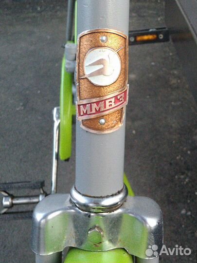 Велосипед складной Аист, 20