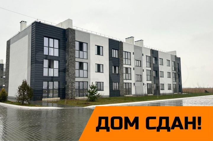 2-к. квартира, 49,2 м², 3/3 эт.