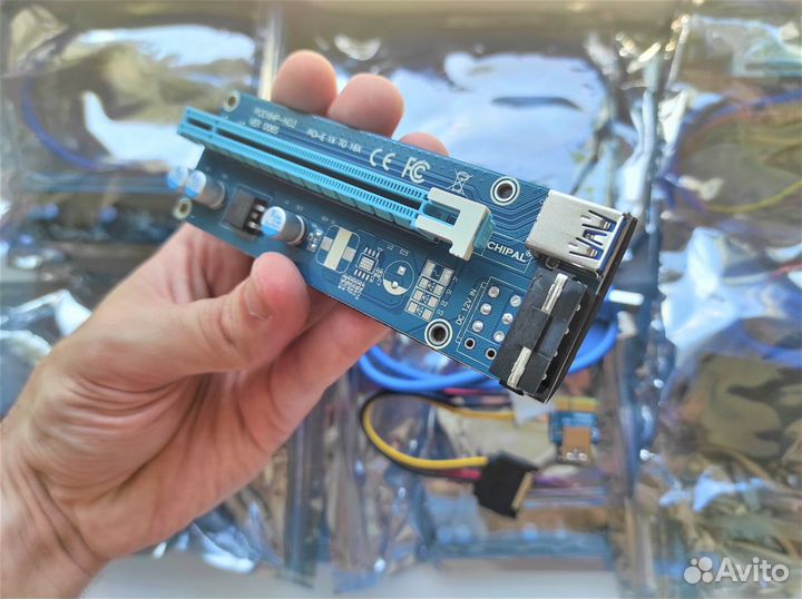 Райзеры новые