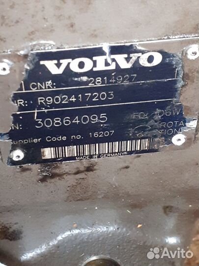 Насос гидравлики на вольво Л-45