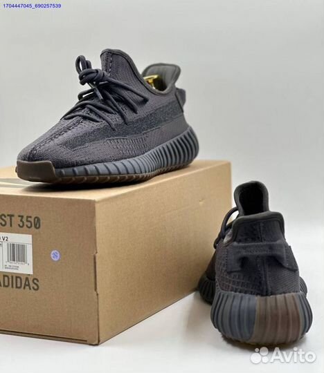 Кроссовки Adidas Yeezy Boost 350 (Арт.33861)