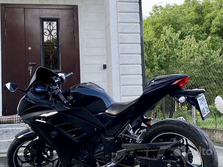 Ninja 300 scrambler sales