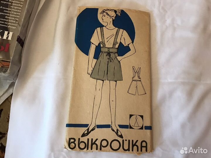 Выкройки в натуральную величину