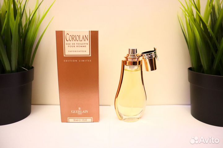 Coriolan Guerlain