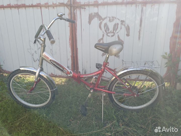 Велосипед подростковый 20R