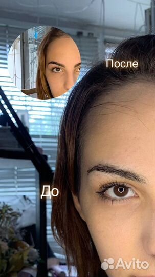 Модель на брови