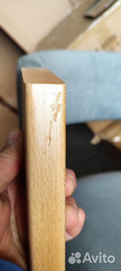 Стул деревянный Кайто из массива бука