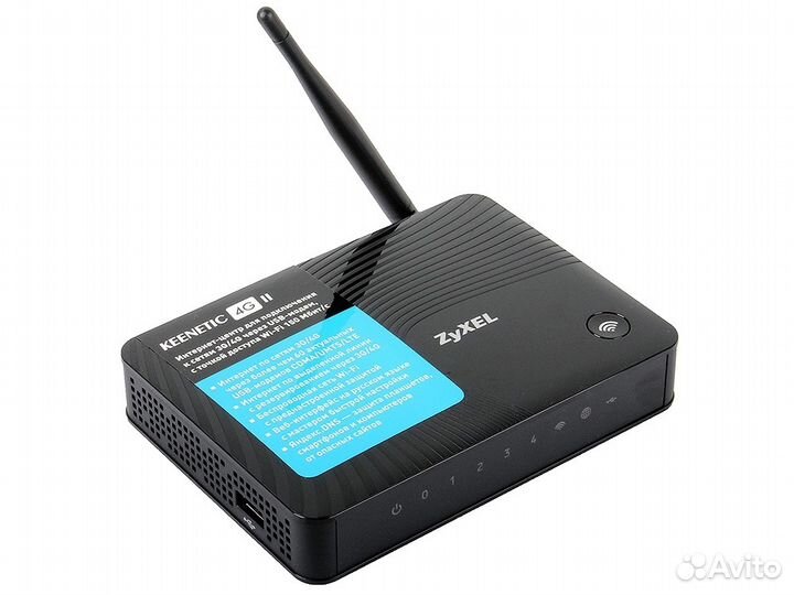 Роутеры, тв-приставки и коммутаторы/VoIP