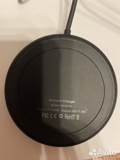 Беспроводная зарядка vinsic