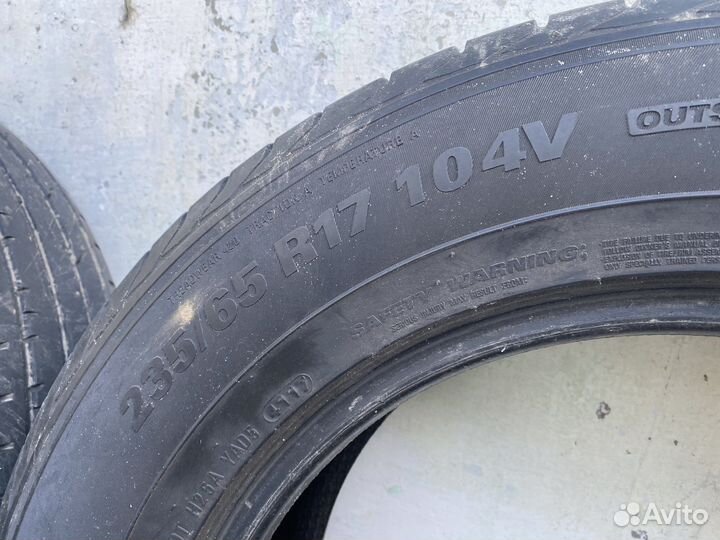Marshal Crugen HP91 235/65 R17
