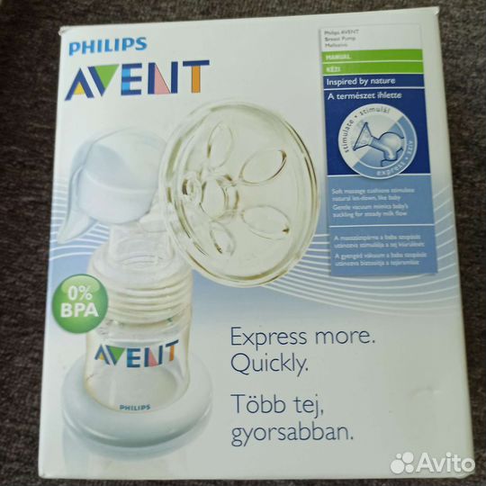 Молокоотсос ручной Avent Philips
