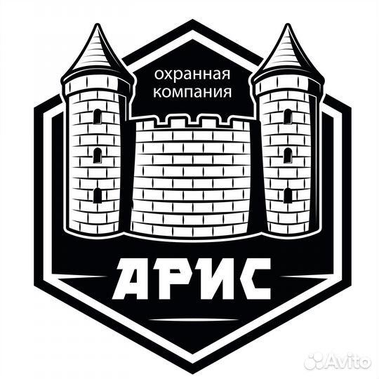 Охранник в офис на кпп