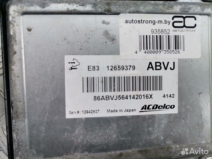 Блок управления двигателем для Opel Astra J