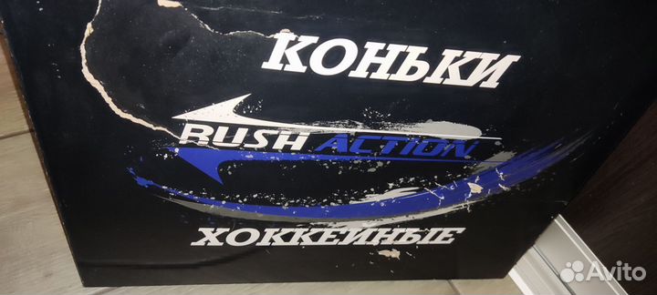 Коньки хоккейные