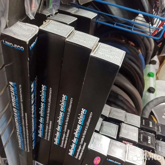 Тонировочная пленка зеркальная 75 см 3 м