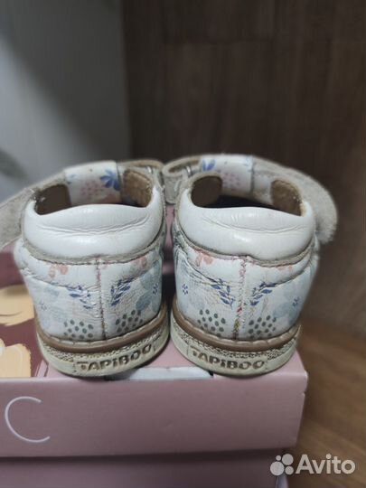 Сандалии tapiboo 22 размер