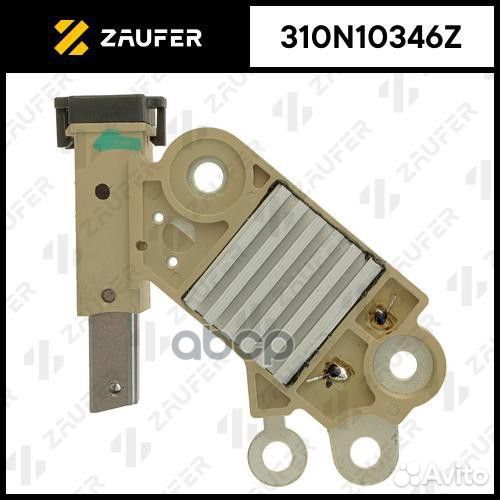 Регулятор генератора 310N10346Z zaufer