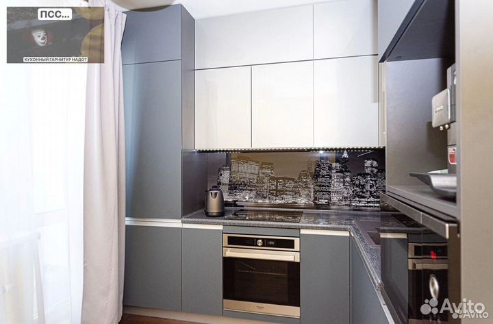 Кухни на заказ