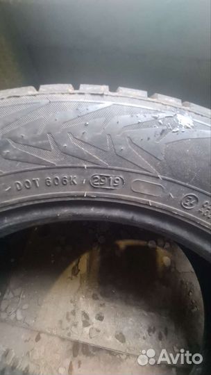 Nokian Tyres Nordman 7 185/65 R15 88T