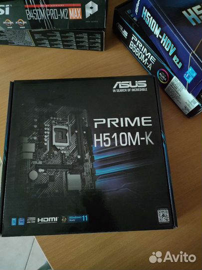 Коммутатор, материнская плата