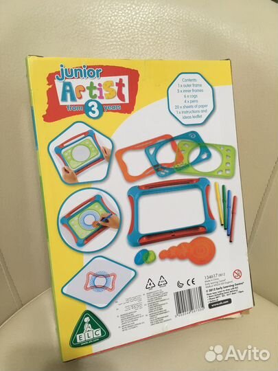 Новый Экран для рисования ELC Спираль