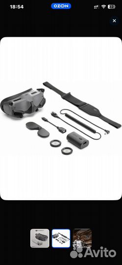Очки FPV Dji goggles 2