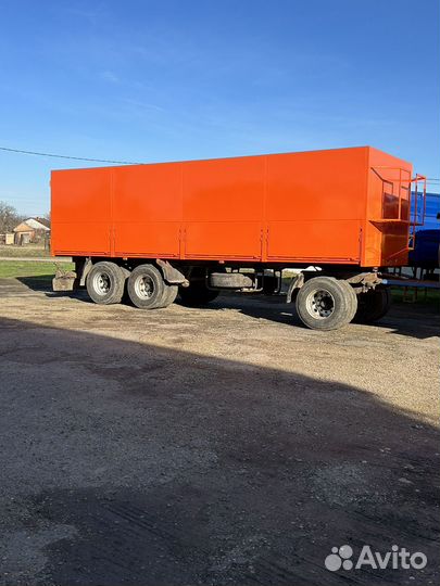 Прицеп грузовой