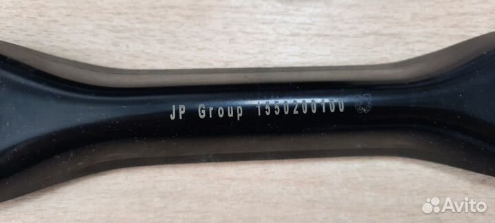 Рычаг задний нижний Форд Фокус 1,2/Мазда 3 бк,бл