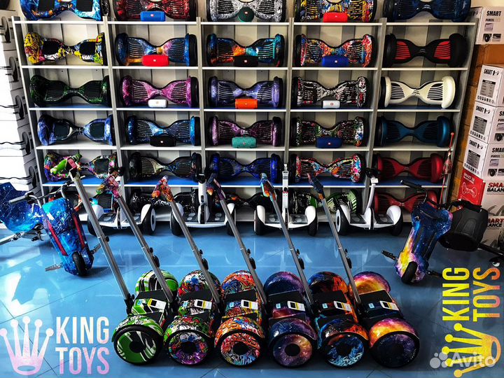 Гироскутер