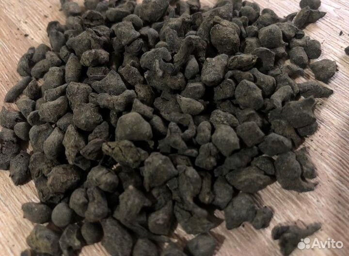 Чай Китайский - Мощный набор