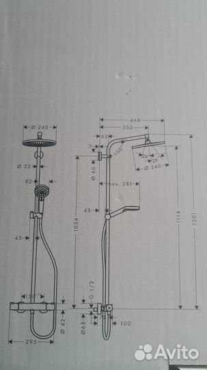 Душевая система hansgrohe 27267000