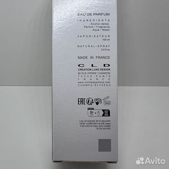 Montale - Pretty Fruity 100ml Оригинал Тестер