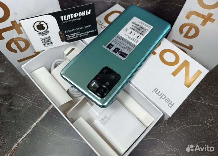 Redmi Note 10 Pro 6/128gb Отличное Состояние