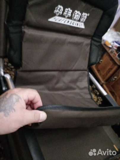 Рыбаловное кресло для фидерной ловли