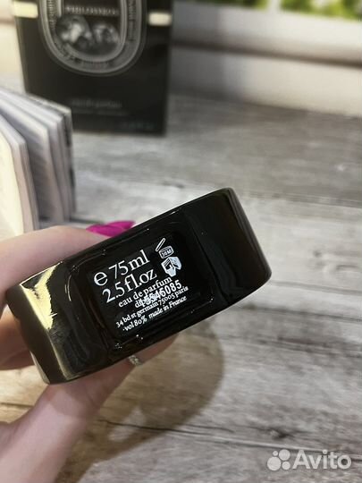 Diptyque philosykos parfum