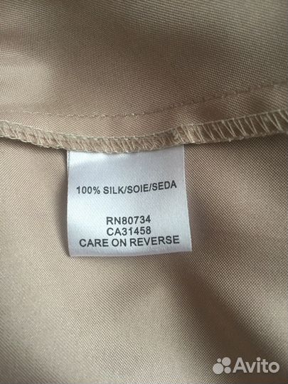 Платье bcbg Max Azaria 42