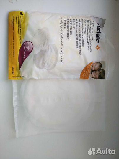 Молокоотсос medela ручной, соска calma