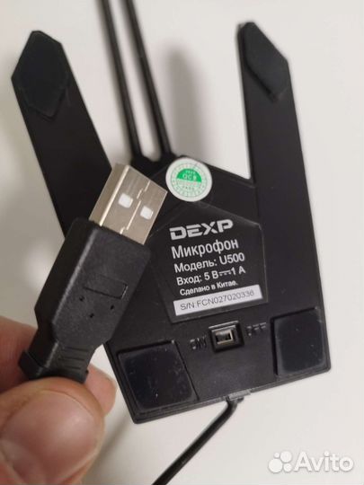 Usb микрофон dexp u500 настольный проводной