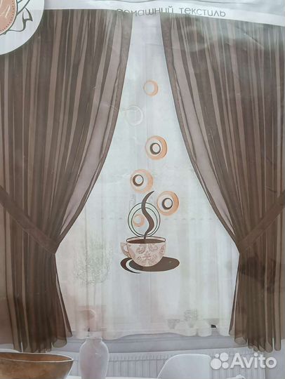 Тюль для кухни