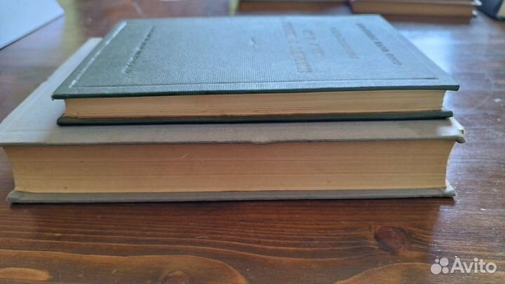 Книги издательства академии наук